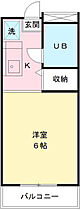 グリーンハイツ唐木田 112 ｜ 東京都多摩市鶴牧２丁目24-3（賃貸マンション1R・1階・17.75㎡） その2