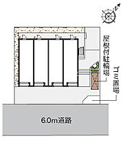 クレイノティーダ中和田 202 ｜ 東京都多摩市和田2004-4（賃貸アパート1K・2階・24.99㎡） その20