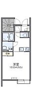 レオネクストピークヒルズ 102 ｜ 東京都八王子市下柚木550-1（賃貸アパート1K・1階・30.11㎡） その2