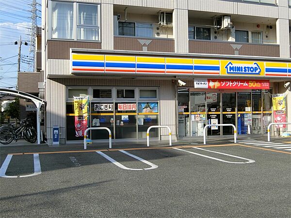 画像14:ミニストップ　東橋本2丁目店（180m）