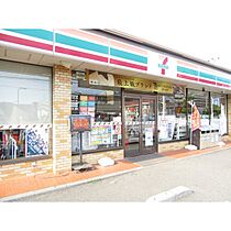 アップルコート橋本 105 ｜ 神奈川県相模原市緑区橋本８丁目6-3（賃貸マンション2K・1階・43.00㎡） その15