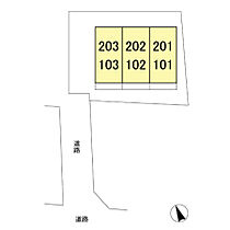 Merida 202 ｜ 神奈川県相模原市緑区橋本４丁目19-6（賃貸アパート1K・2階・26.71㎡） その3