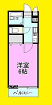 神奈川県相模原市緑区橋本５丁目20-4（賃貸アパート1K・2階・17.70㎡） その2