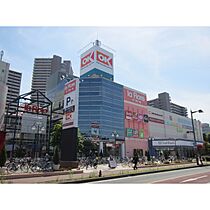 レイクラーヴォ 102 ｜ 神奈川県相模原市緑区橋本６丁目35-15（賃貸アパート1LDK・1階・41.88㎡） その24