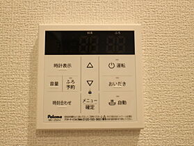 レイクラーヴォ 102 ｜ 神奈川県相模原市緑区橋本６丁目35-15（賃貸アパート1LDK・1階・41.88㎡） その17