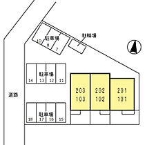 GRAND CHARIOT 102 ｜ 神奈川県相模原市緑区東橋本４丁目11-12（賃貸アパート1LDK・1階・43.80㎡） その3