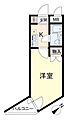 セントヒルズ橋本2階3.8万円