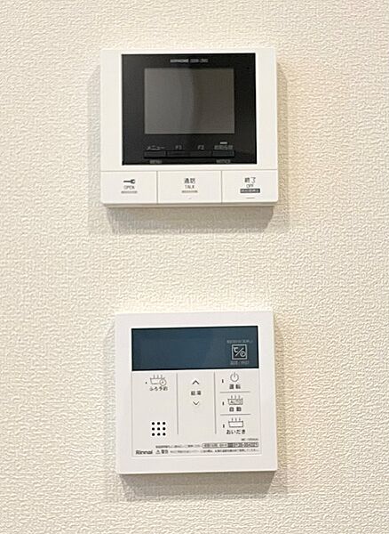 京王ラフィネ橋本テラス