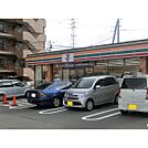セブンイレブン　西橋本2丁目店（219m）