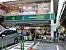 周辺：マルエツプチ白金台プラチナ通り店 徒歩2分。 140m