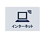 設備：NTTメディアサプライ、KDDI、NURO光
