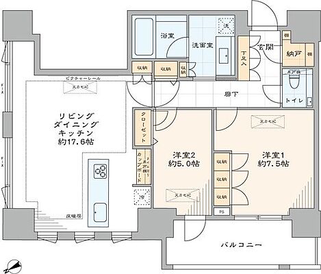 間取り パークコート六本木ヒルトップ 7階/702