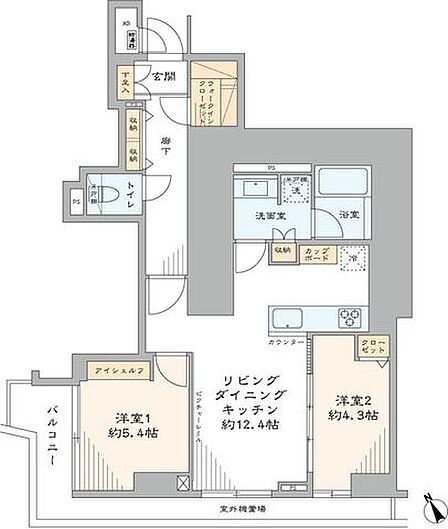 専有面積約56.50m2・角部屋・南西向き・2LDK・収納豊富なWIC付きのお部屋です。ゆったりお一人でも、なかよくお二人でもお住まいいただけます。