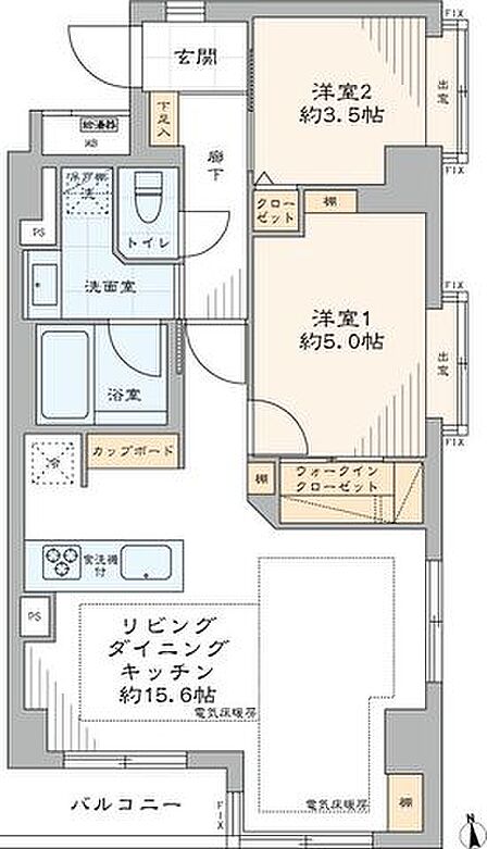 専有面積約55.44m2・東南角部屋・2LDK+WIC・給水管・給湯管に至るまで新規交換した室内フルリノベーション済のお部屋です。