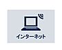 設備：NTT、KDDI、オプテージ、NTTメディアサプライをご利用いただけます。