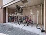 設備：生活圏が広がる駐輪場を完備しています。自転車利用で足を延ばせば、暮らしがさらに便利になりますね。※空き状況は変化することがございますのであらかじめご了承ください。