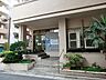 周辺：医療法人社団有仁会阿部病院 徒歩7分。 520m