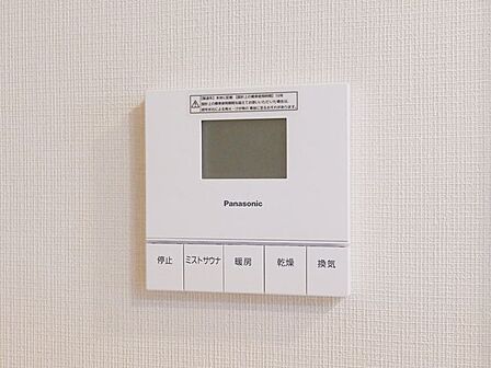 天候に左右されず洗濯することが可能です。浴室内を乾燥させる機能もありますので、カビの発生を抑えることができます。