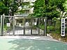 周辺：港区立赤坂中学校 徒歩15分。 1770m