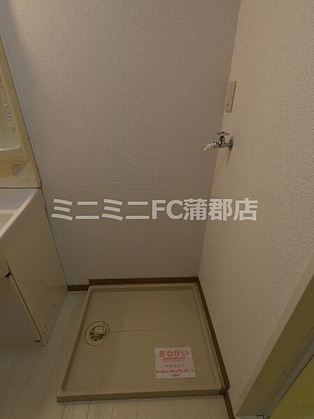 画像16:室内洗濯機置き場