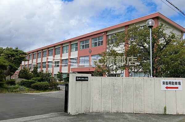 画像27:幸田町立中央小学校 1091m