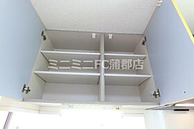 なごみ荘 A棟 202 ｜ 愛知県蒲郡市平田町下長根（賃貸アパート2LDK・2階・59.58㎡） その22