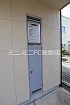 アゼリアII 105 ｜ 愛知県蒲郡市府相町1丁目（賃貸アパート2K・1階・40.50㎡） その25