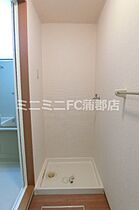 アーバンコートＴ．Ａ棟 103 ｜ 愛知県岡崎市上地2丁目（賃貸アパート2LDK・1階・57.85㎡） その18