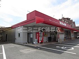 アヴニール 103 ｜ 愛知県蒲郡市豊岡町鍜治薬師（賃貸アパート1LDK・1階・43.61㎡） その14