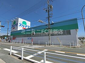 ローズコート鞍C 101 ｜ 愛知県蒲郡市形原町東鞍掛（賃貸テラスハウス2LDK・1階・66.00㎡） その28