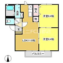 フローラルヒルズD 202 ｜ 愛知県蒲郡市金平町荒木（賃貸アパート2LDK・2階・50.60㎡） その2