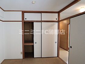 グリーンライフ山ノ沢 2E ｜ 愛知県蒲郡市大塚町山ノ沢（賃貸マンション2LDK・2階・54.00㎡） その13