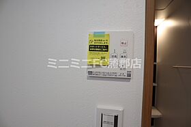 バーンサワン 201 ｜ 愛知県蒲郡市神明町（賃貸アパート2LDK・2階・58.47㎡） その28