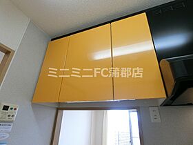 セントクレール元町 503 ｜ 愛知県蒲郡市元町（賃貸マンション1LDK・5階・49.78㎡） その22