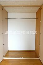 エクセレントB棟 206 ｜ 愛知県蒲郡市拾石町広見（賃貸アパート1DK・2階・28.95㎡） その13