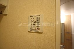 グランセジュール御幸