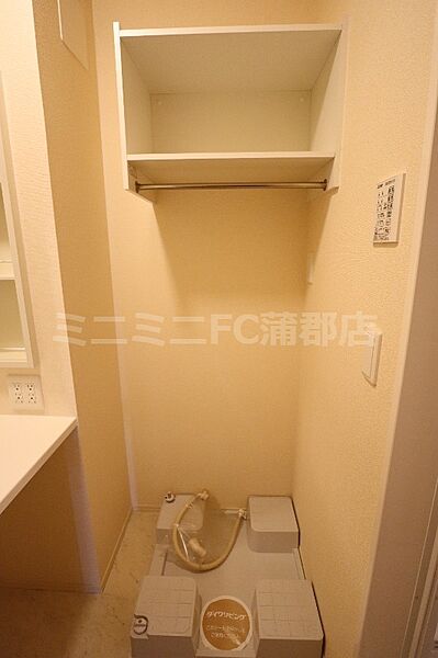 グランセジュール御幸