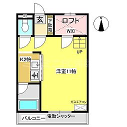 セザンヌ三谷