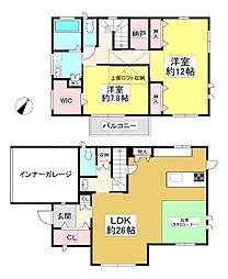六栗川添戸建
