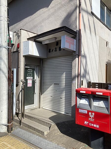 Twin Vita（ツインヴィータ） 101｜東京都杉並区堀ノ内３丁目(賃貸マンション1LDK・2階・48.83㎡)の写真 その7