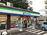 周辺：ファミリーマート 上荻青梅街道店（440m）