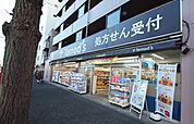 トモズ 梅里店（264m）