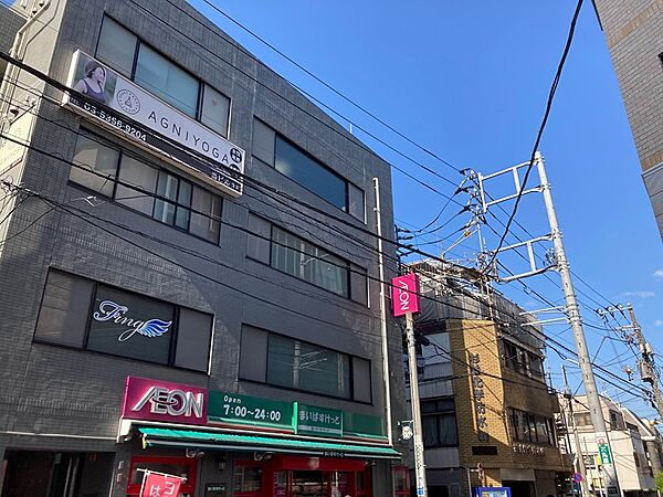 画像16:まいばすけっと 高円寺駅北店（635m）