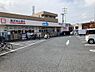 周辺：ウエルシア杉並松ノ木店（610m）