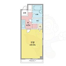 e池下  ｜ 愛知県名古屋市千種区池下２丁目（賃貸マンション1K・2階・20.32㎡） その2