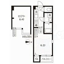 ハーモニーテラス十番  ｜ 愛知県名古屋市中川区十番町３丁目（賃貸アパート1K・1階・20.97㎡） その2