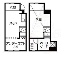 愛知県名古屋市西区浅間２丁目（賃貸アパート1R・1階・21.12㎡） その2