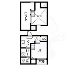 愛知県名古屋市中区新栄１丁目（賃貸アパート1K・2階・18.97㎡） その2