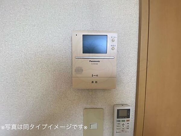 コーポなずな 202｜愛知県名古屋市中村区本陣通５丁目(賃貸アパート1K・2階・18.87㎡)の写真 その17