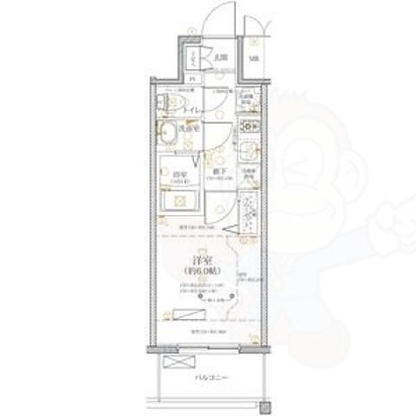 愛知県名古屋市西区浅間１丁目(賃貸マンション1K・8階・21.10㎡)の写真 その2